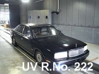 1992 Nissan President